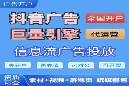 专业SEM托管：成功提升广告效果的案例分析